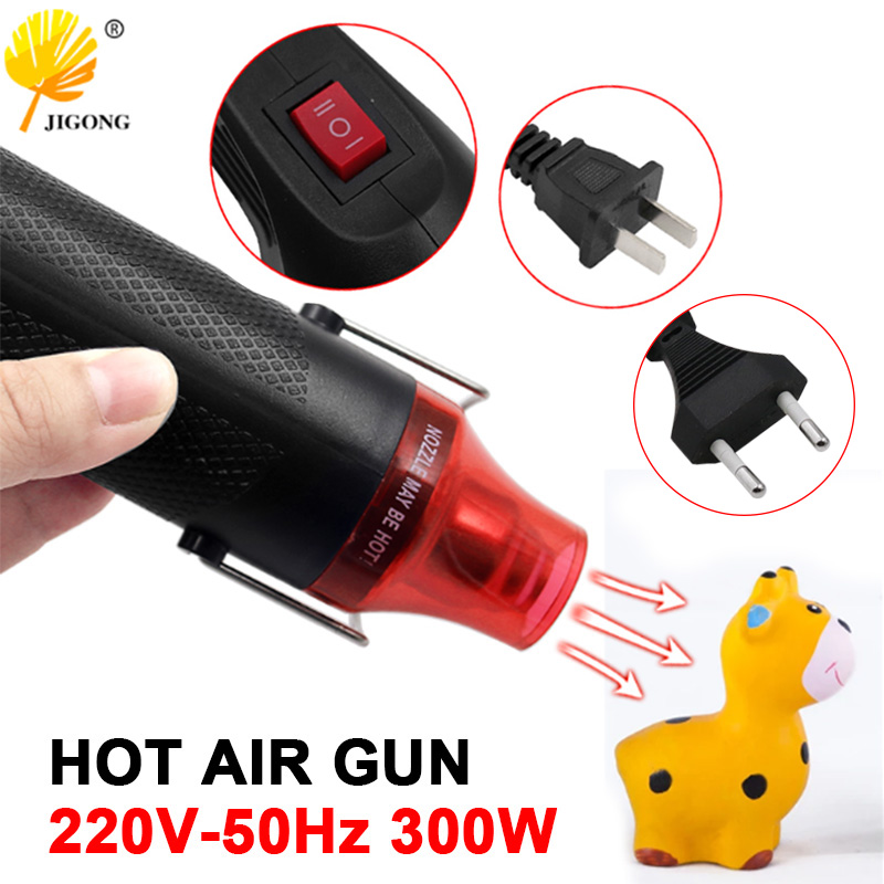 Heat Gun Small - Neue Einstellbare Temperatur Heißluft Pistole 220V